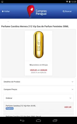 Compras Paraguai android App screenshot 0