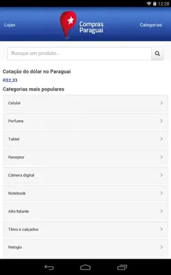 Compras Paraguai android App screenshot 2